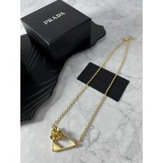 Prada Necklaces